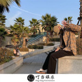 宸荨 - 嗯哼哼