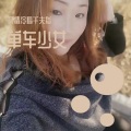柔情冷看千夫指 - 单车少女