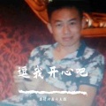 柔情冷看千夫指 - 逗我开心吧