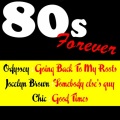 Bruce、Bongo、Bruce & Bongo - Geil