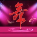 飞帝DJ - 今夜你不在身边