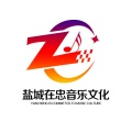 MX小东、河源小天、枫总 - 我要的是你的灵魂而不是身体
