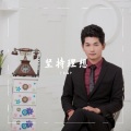 坚持理想
