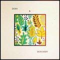 Borowsky、Dora - Тише