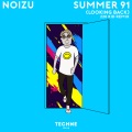 Summer 91 (Looking Back)(220 KID Remix)