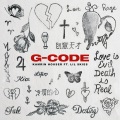 G-Code (Explicit)