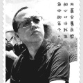 杜长江 - 张家界畅想曲