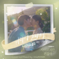 SSUMANM - Little by little (너라서 고마워(虽然是精神病但没关系OST)