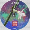 Moon沐恩 - 朦胧的花