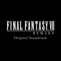 植松伸夫、牧野忠義 - FFVII REMAKE: J-E-N-O-V-A -胎動-