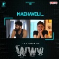 Maehaveli (From 