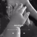 张明远 - 我最亲爱的老妈