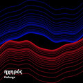 Plefunga、Nathan Carter - Ηχηρός