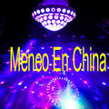 Dj Mix Urbano - Meneo En China