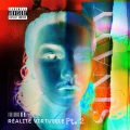 Sınayy、Black Moon、Erwan - J'te vois (feat. Black Moon & Erwan)(Explicit)