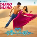 Yaaro Yaaro (From 