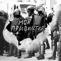 Booker - Моя привилегия (Explicit)