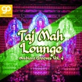 Tafubar、MoShang、Mo Shang - Yangchin Gang (Shang's Gang Loungemix)