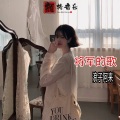 浪子阿来 - 将军的歌