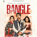 Mandys、Gurlez Akhtar - Bangle