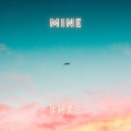 Enza - Wish
