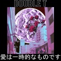 Double T - Pretty Brown Eyes (Explicit)