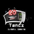 Tancz (Original Mix)