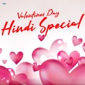 mukesh、Lata Mangeshkar - Hum To Tere Aashiq