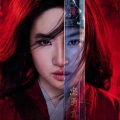 J.S.晓楠 - Loyal Brave True