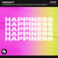 Happiness (feat. MOGUAI & ILIRA)(Max Bering Remix)