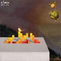 Ravan、Mortafae - Motazad (feat. Mortafae)