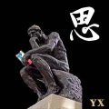 YX - 思