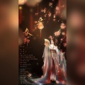 翩翩LY、南絮歌、鹿昕、凉生mijiu、南清Rreq、秋木、南起、个秋秋秋er、凡凡凡凡凡音、十化_SH - 春节