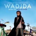 Wadjda Opening Titles