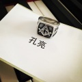 孔亮 - 夜的钢琴曲一