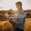 Smooth Jazz for Romantic Date Night – Subtle Jazz Background Music for Lovers, Intimate Moments, Sexy Vibes, Sensual Jazz, Essence of Love