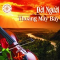 Quang Dũng - Dấu Chân