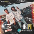 Dwayne、Lingy Ziggy、Dema - Nokofio