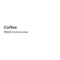 洛一德 - coffee