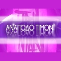 Nezha - Anapodo Timoni (feat. BlosSom)(Explicit)