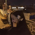 7宇 - 路灯下的小女孩
