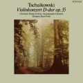 Staatskapelle Dresden、Christian Funke、Hans Vonk - II. Canzonetta. Andante