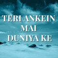 Pamela Jain - Teri Ankein Mai Duniya Ke