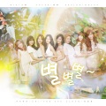 倩倩1204 - 별별별