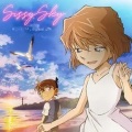 乐正柯羽 - Sissy Sky
