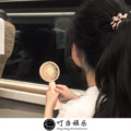 太空旋律口水说唱