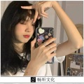 雍静雯 - 酒吧女嗓