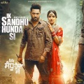 Himmat Sandhu - Dil Todan Walya Nu