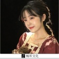 甜与 - Remember Our Summer