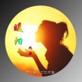 九歌 - 暖阳